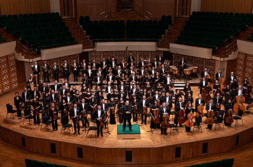 Philharmonie | Orchestre | Hong Kong | musique | scène | violon | concert